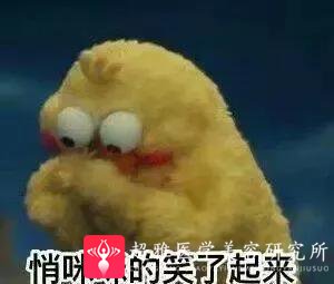 面部提升术