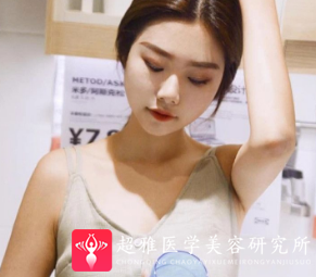 超声波瘦脸