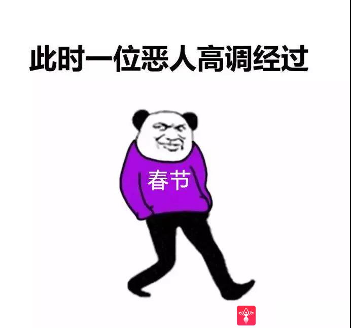 重庆超雅