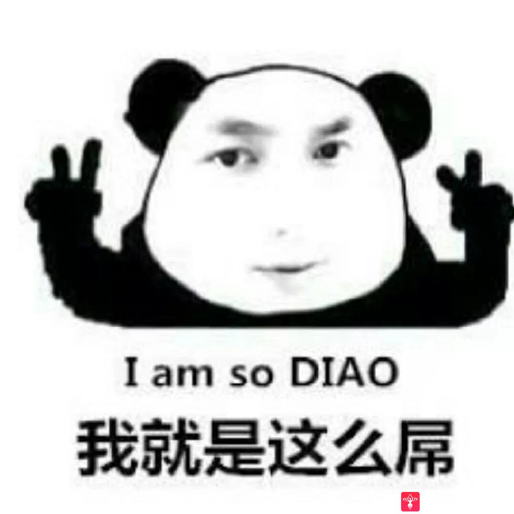 重庆超雅