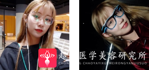 自体脂肪填充术