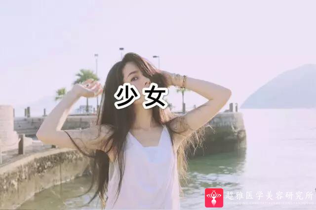 自体脂肪填充术