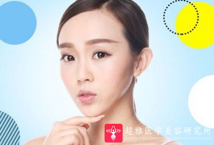 超声波瘦脸