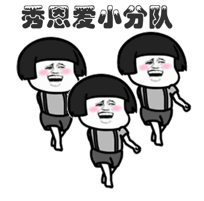 重庆超雅