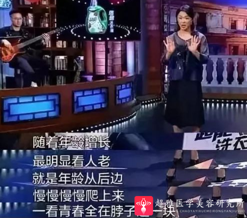 超级微拉美