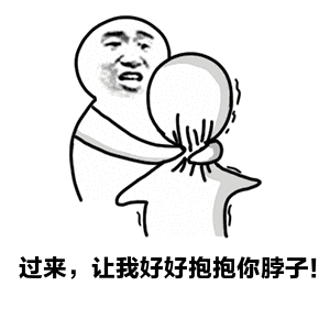 超级微拉美