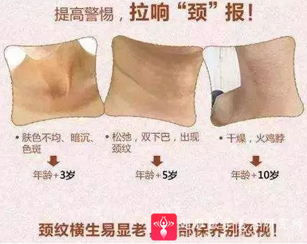 超级微拉美