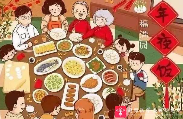 自体脂肪填充术