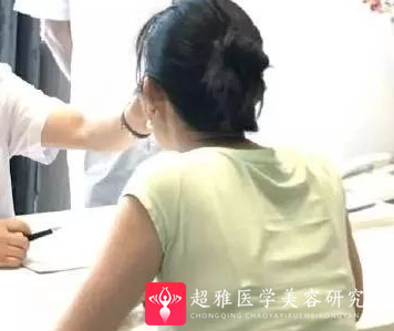 自体脂肪填充术