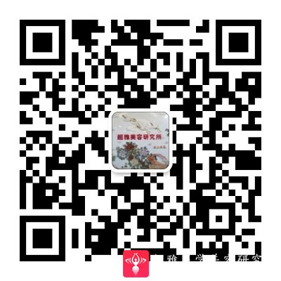 玻尿酸