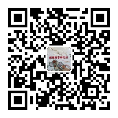 重庆超雅