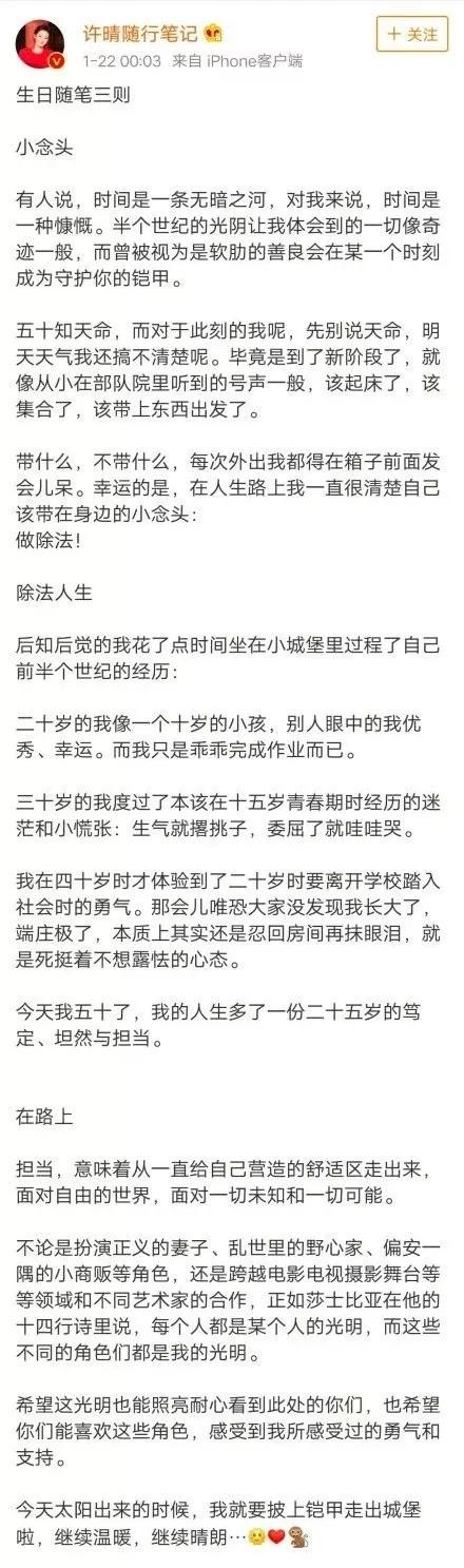 超级微拉美