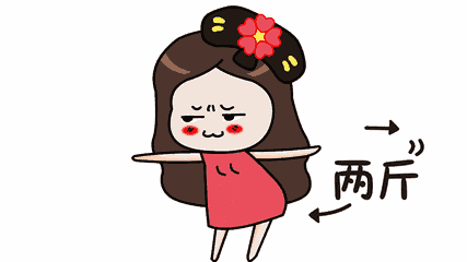自体脂肪填充术