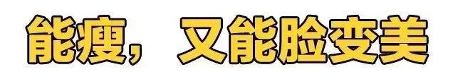 自体脂肪填充术