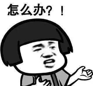 自体脂肪填充术