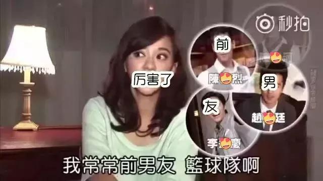 自体脂肪填充术