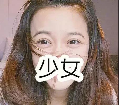 自体脂肪填充术