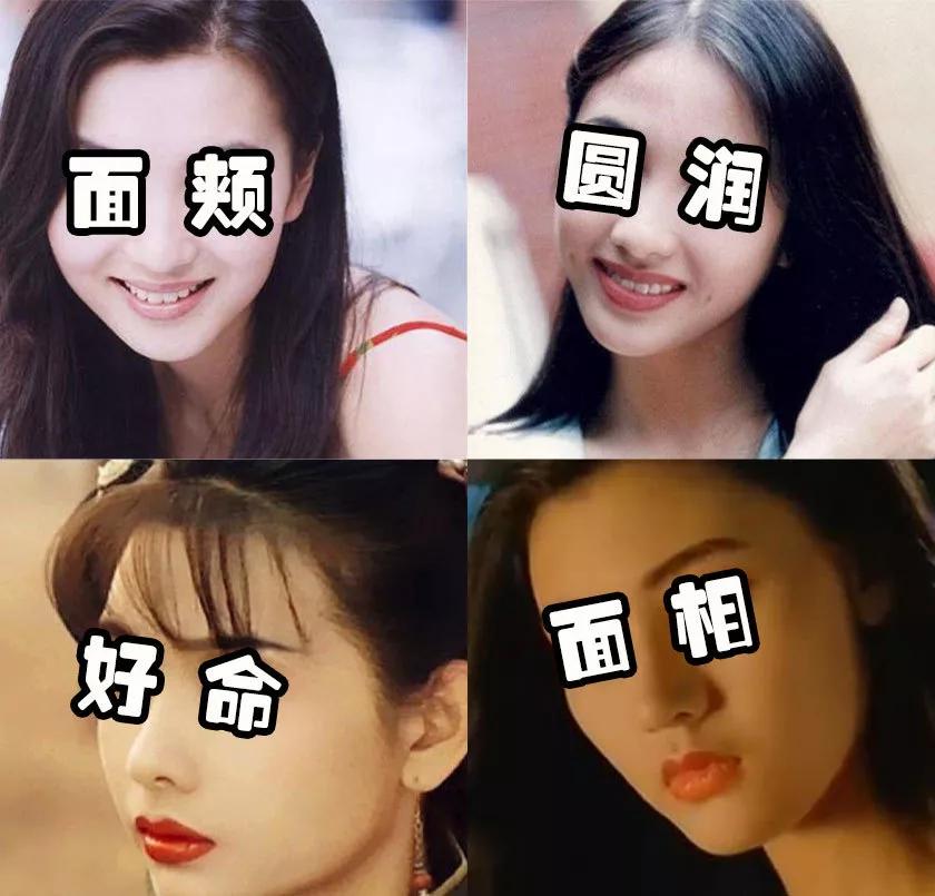 自体脂肪填充术