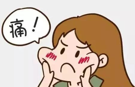 玻尿酸