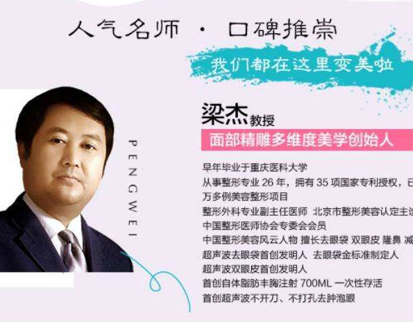 重庆超雅