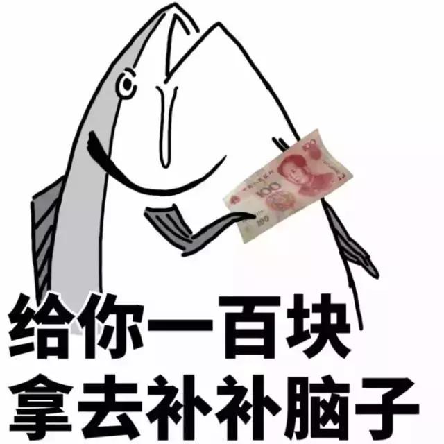 不开刀下巴延长术