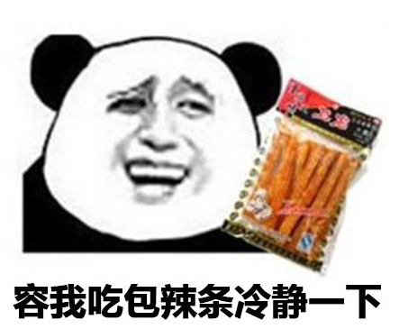隆鼻手术