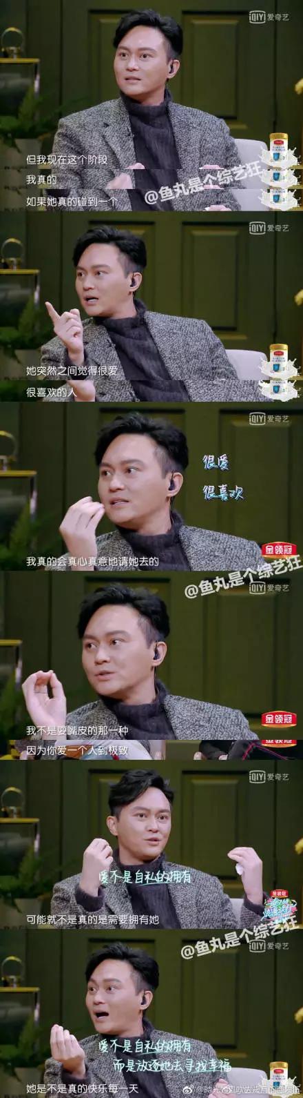 面部提升术