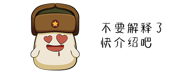隆下巴