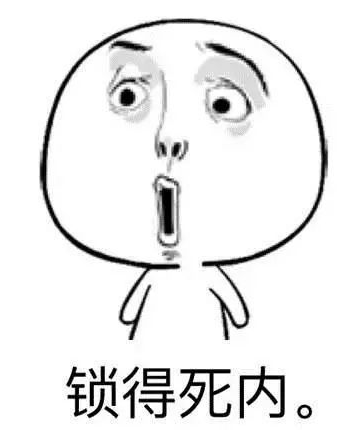 双眼皮手术