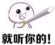 双眼皮手术