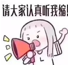 双眼皮手术