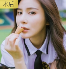超级微拉美