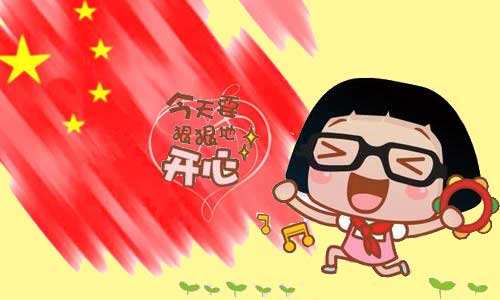 双眼皮手术