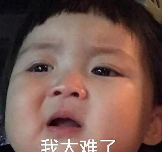 减肥方法