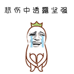 去眼袋手术