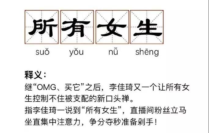 双眼皮手术