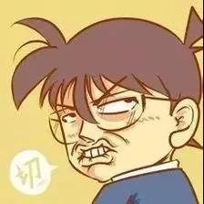 玻尿酸