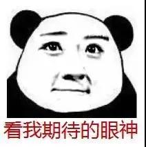 玻尿酸