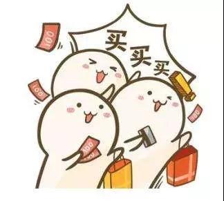 玻尿酸