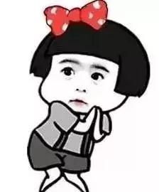 玻尿酸