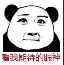 玻尿酸