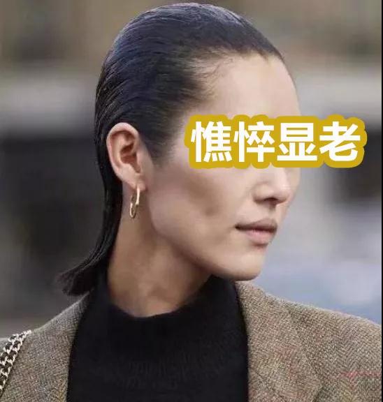 自体脂肪面部填充术