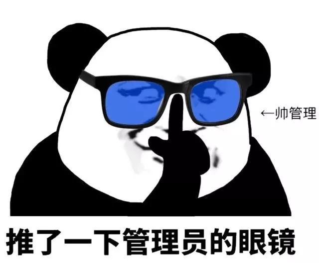自体脂肪面部填充术