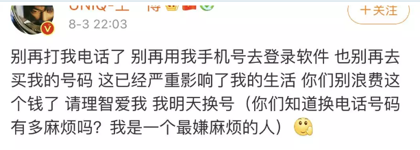 双眼皮手术