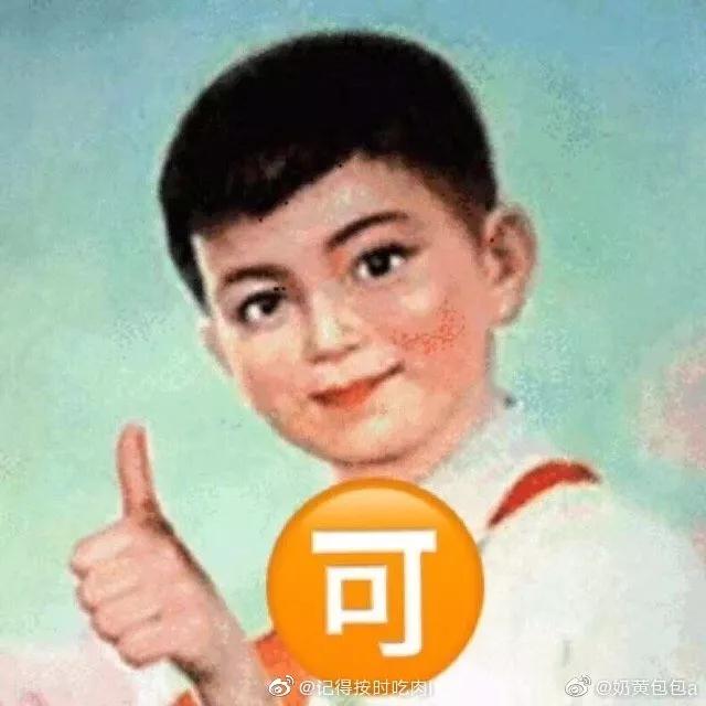 双眼皮手术