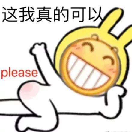 双眼皮手术