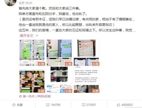 双眼皮手术