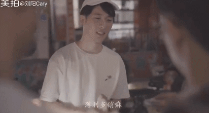 双眼皮手术