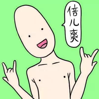 自体脂肪填充术
