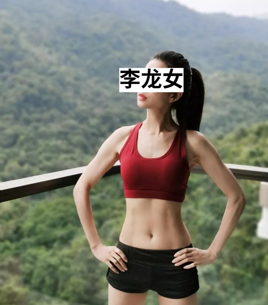 吸脂减肥